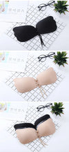 Load image into Gallery viewer, Invisible Bra (Push Up, Seamless, Self-Adhesive, Sticky)