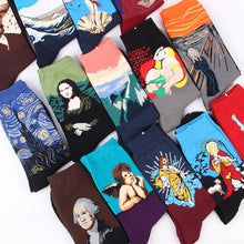 Load image into Gallery viewer, Fashion art socks for men