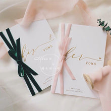 Load image into Gallery viewer, Bride and groom vows card/oath card